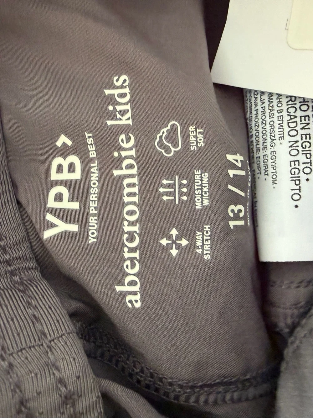 Abercrombie & Fitch boys  Gray Drawstring Active Shorts